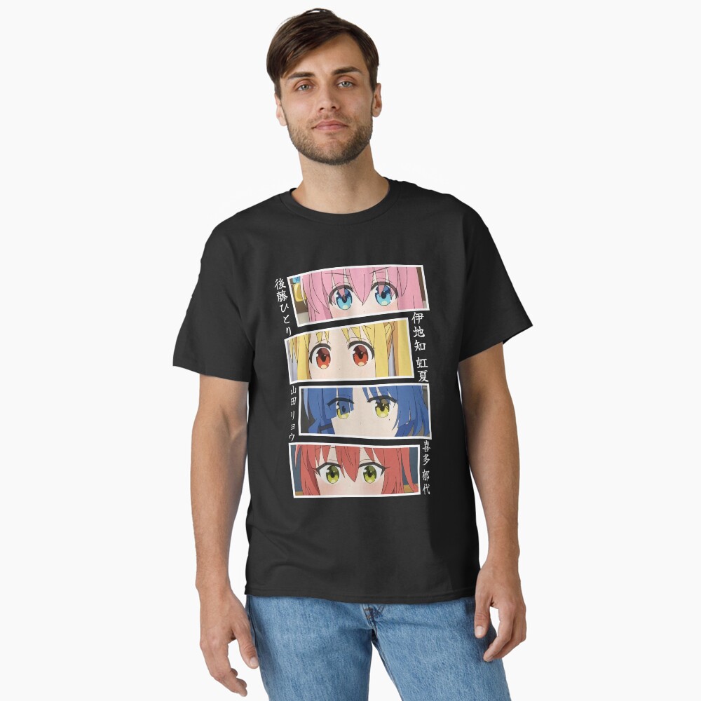 Aperçu de l'œuvre T-shirt classique créée et vendue par Neelam789.