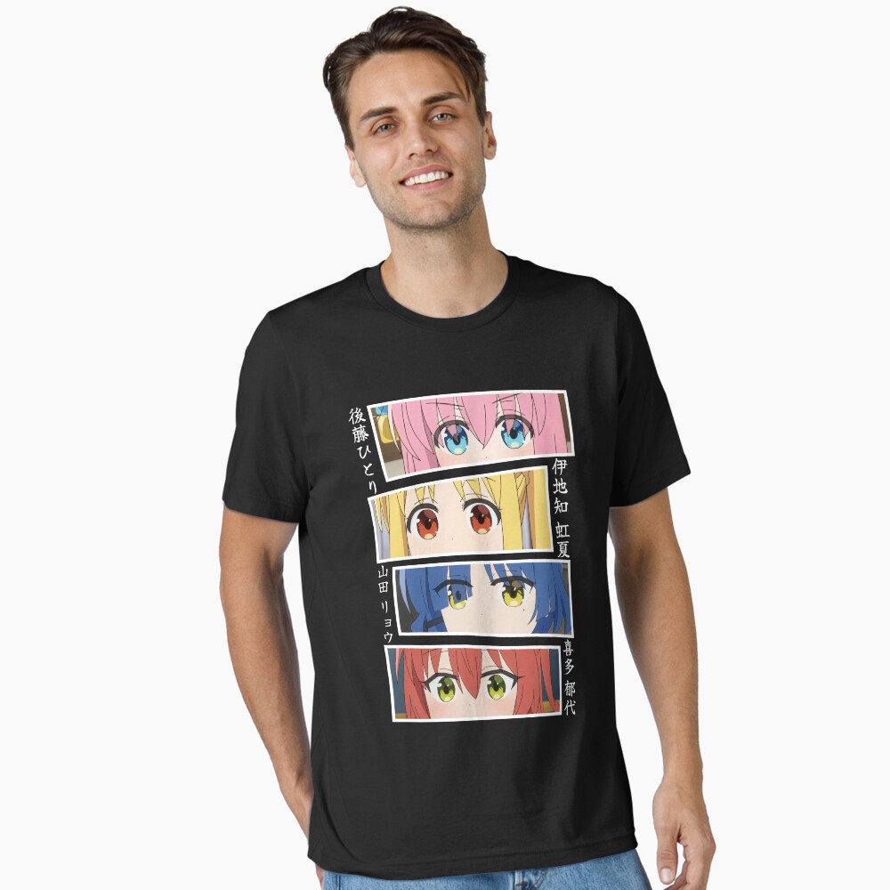 Aperçu de l'œuvre T-shirt essentiel créée et vendue par Neelam789.