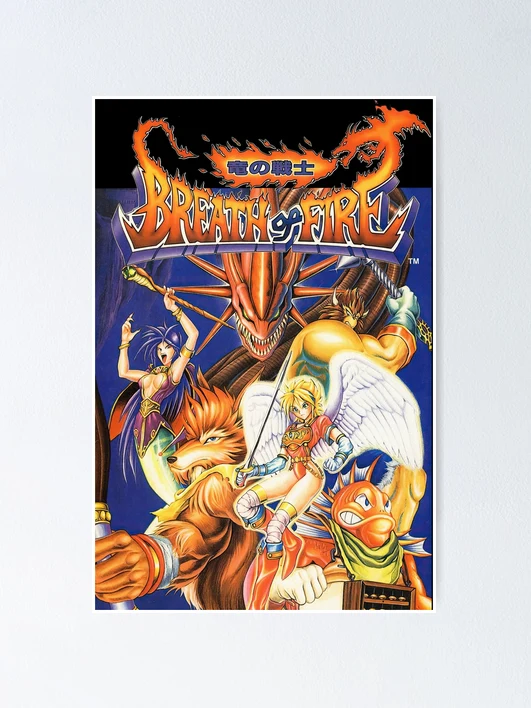 ポスター B2 Breath Of Fire Iv Unrestless Poster BREATH OF FIRE IV - (NTSC-J)