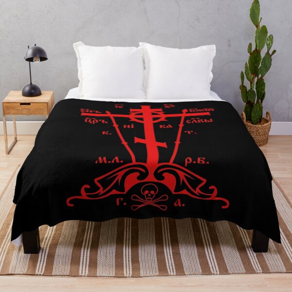 Item preview, Eastern Orthodox Great Schema Golgotha Cross Red designed and sold by thecamphillips.