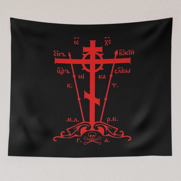 Item preview, Eastern Orthodox Great Schema Golgotha Cross Red designed and sold by thecamphillips.