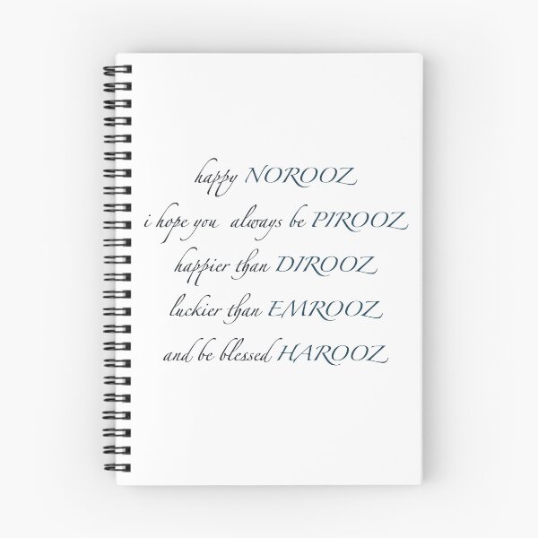Item preview, Happy Nowruz Norooz New Year in farsi  designed and sold by BHAVANI REDDY.