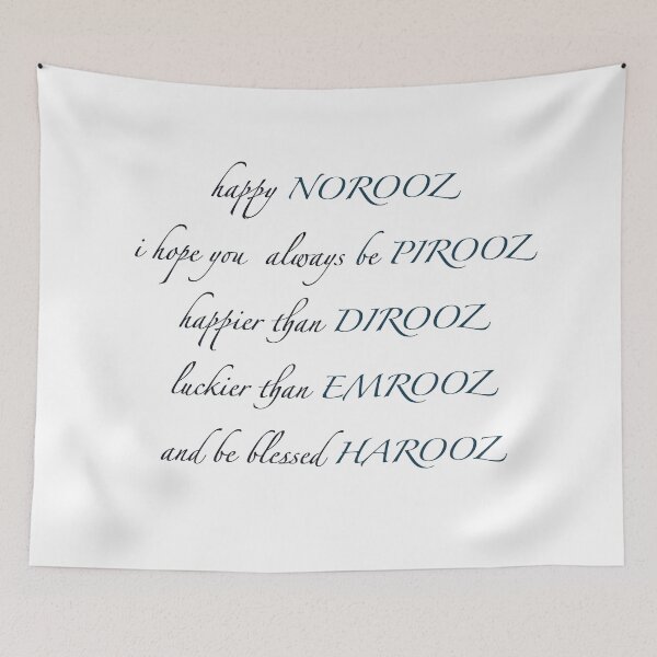 Item preview, Happy Nowruz Norooz New Year in farsi  designed and sold by BHAVANI REDDY.
