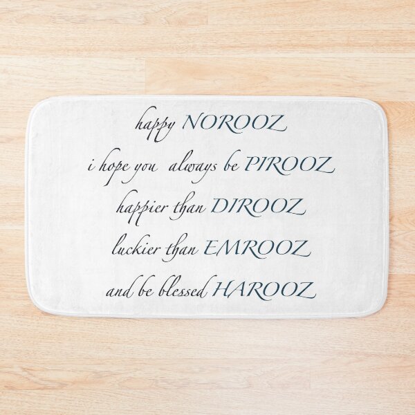 Item preview, Happy Nowruz Norooz New Year in farsi  designed and sold by BHAVANI REDDY.