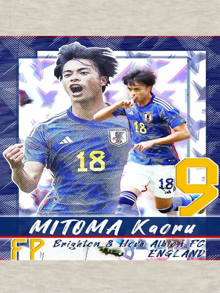 サッカー日本代表タオル #4 - 応援グッズ