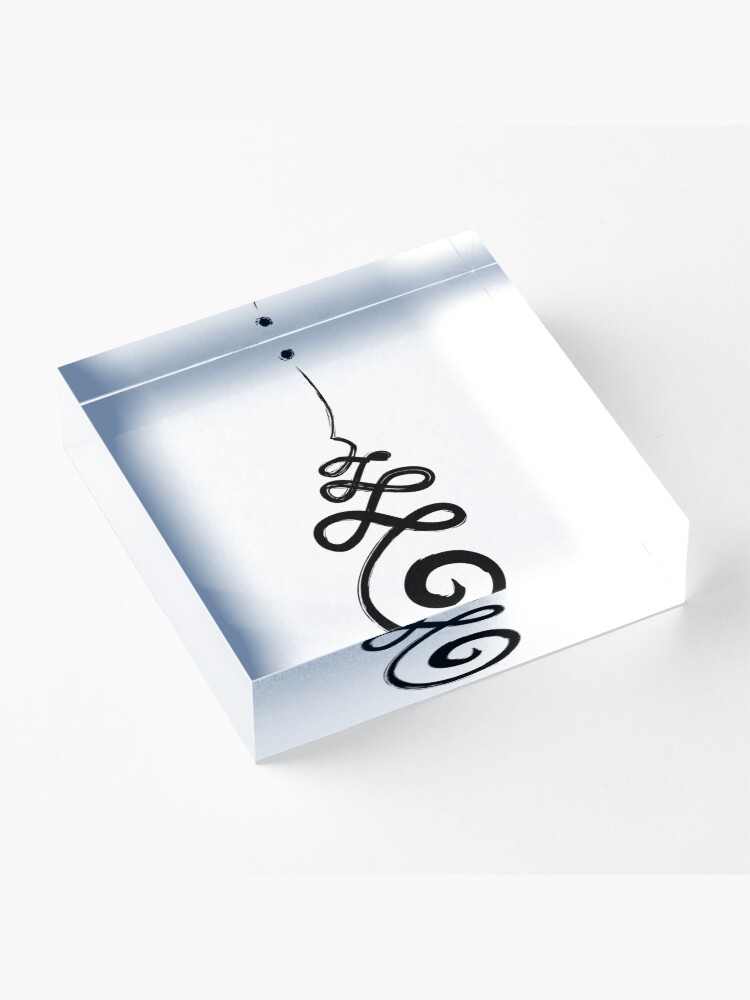 Alternate view of Unalome Acrylic Block
