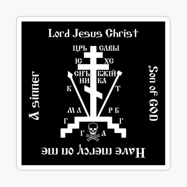 Item preview, Orthodox Calvary Cross designed and sold by sirglennbo.