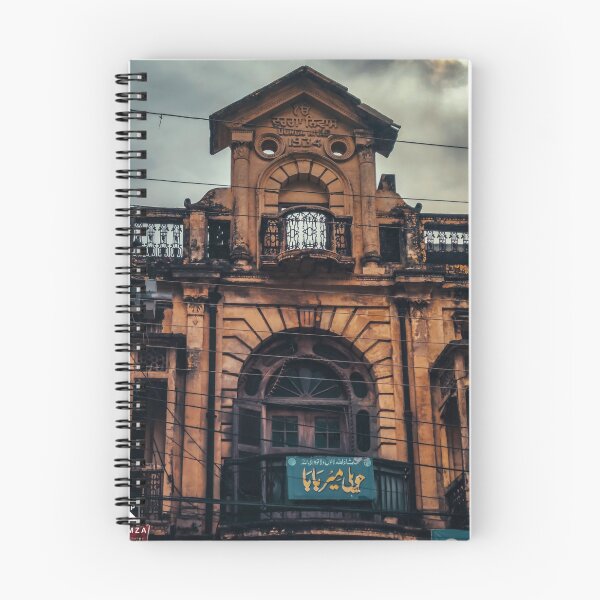 Item preview, Rawalpindi Pakistan - Old Building (Haveli Mir Baba) designed and sold by CollageHeaven.