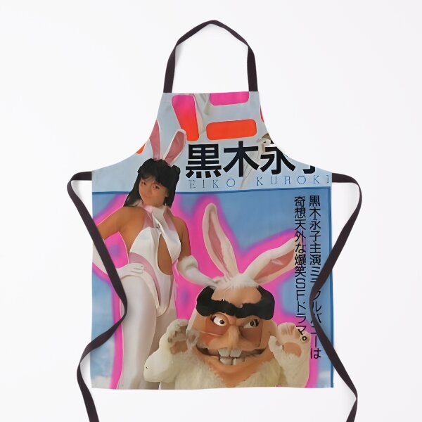 Item preview, Miracle Bunny VHS cover designed and sold by Heroblob.