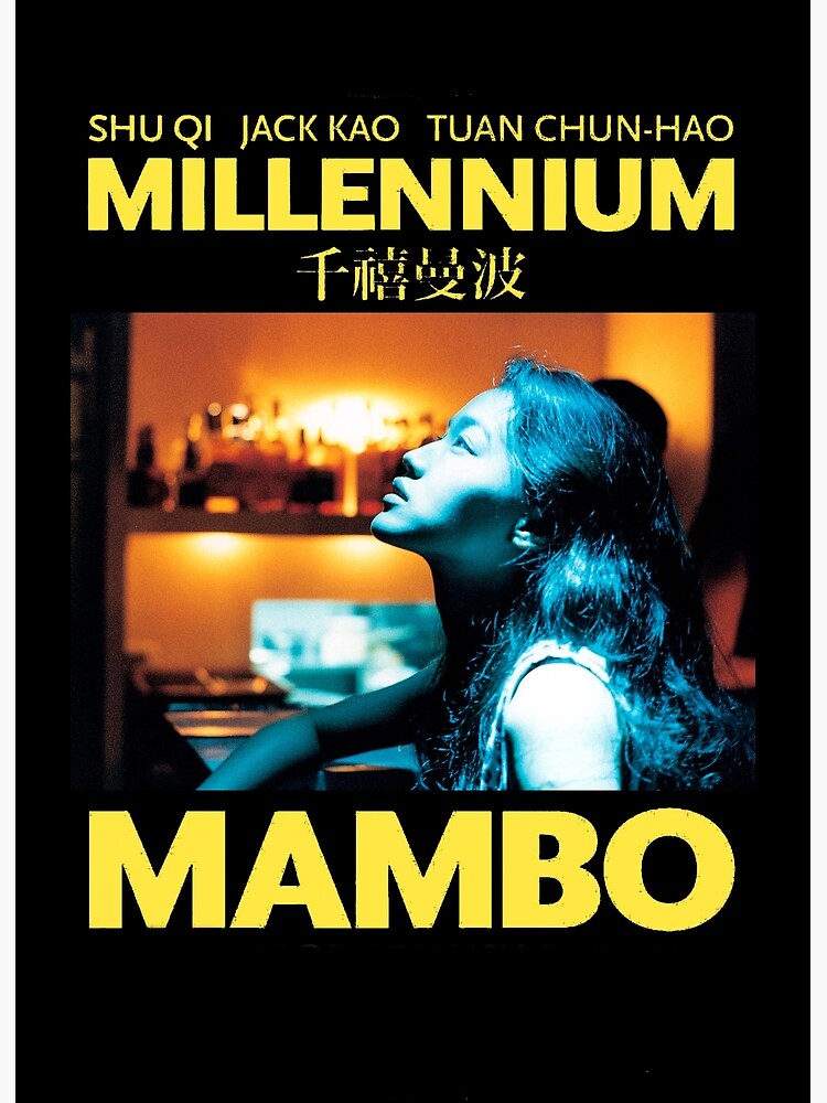 Disover Millenium Mambo Premium Matte Vertical Poster