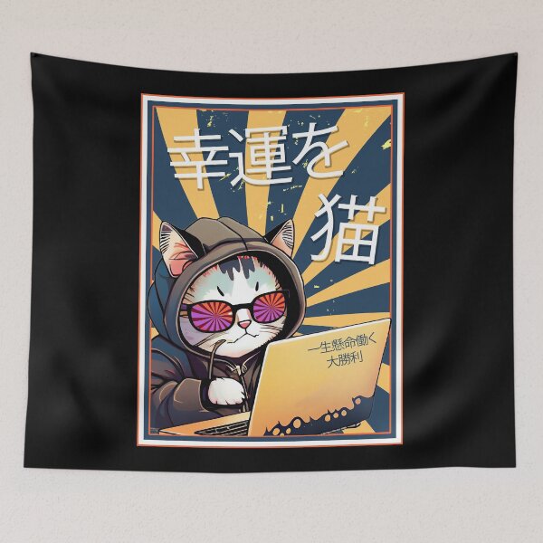 Item preview, Good Luck Neko Funny Japanese Cat At Laptop, Purrfect For Cat Lovers designed and sold by Mrspink16.