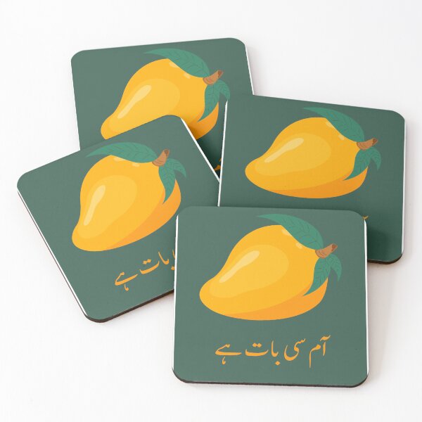 Artikelvorschau, Mango. Urdu Wortspiel. Mango-Saison entworfen und verkauft von DigitalPink.