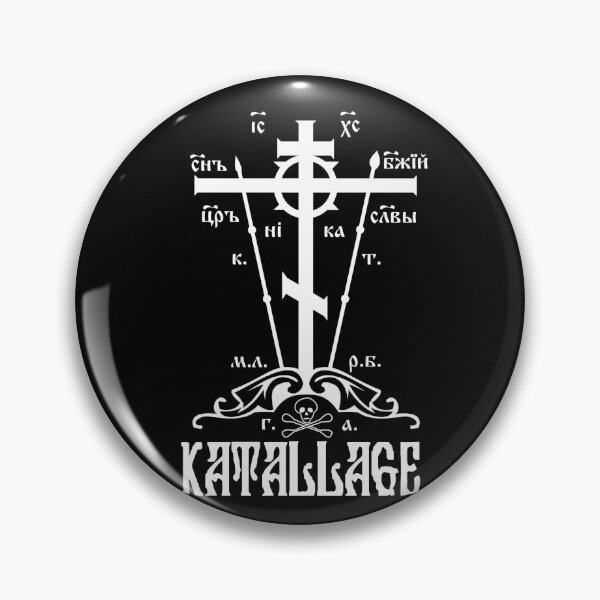Item preview, Eastern Orthodox Great Schema Golgotha Cross Katallage Reconciliation designed and sold by thecamphillips.