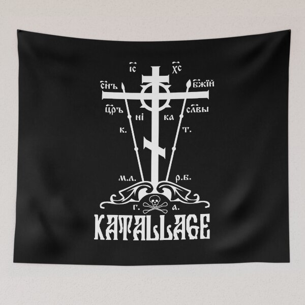 Item preview, Eastern Orthodox Great Schema Golgotha Cross Katallage Reconciliation designed and sold by thecamphillips.