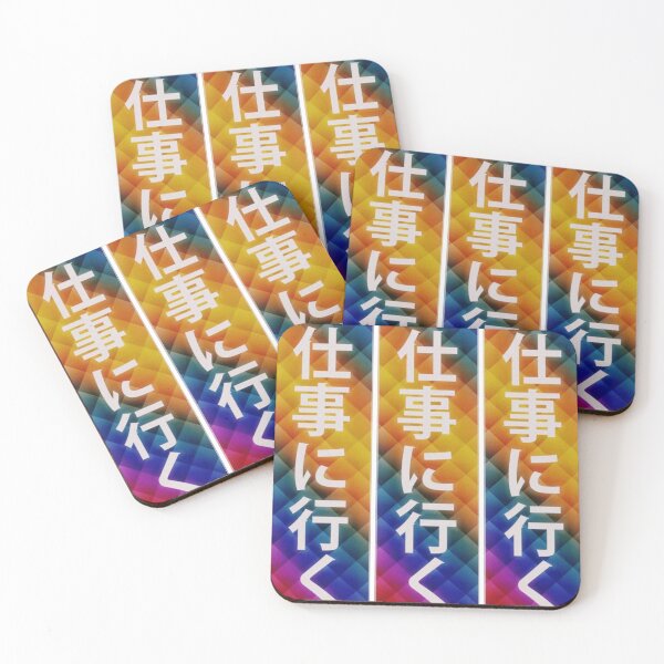 Item preview, Jav Bookmark designed and sold by BelleInconnue.