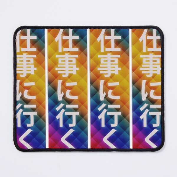Item preview, Jav Bookmark designed and sold by BelleInconnue.