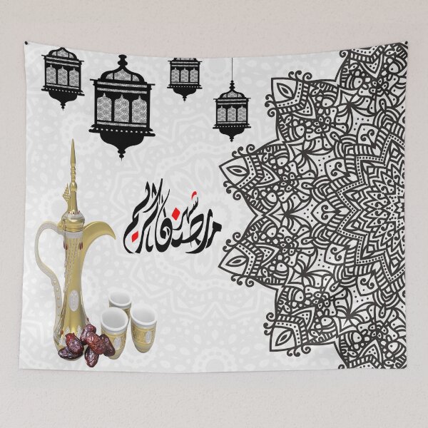 Item preview, Ramadan New design designed and sold by Rasha Alaraby.