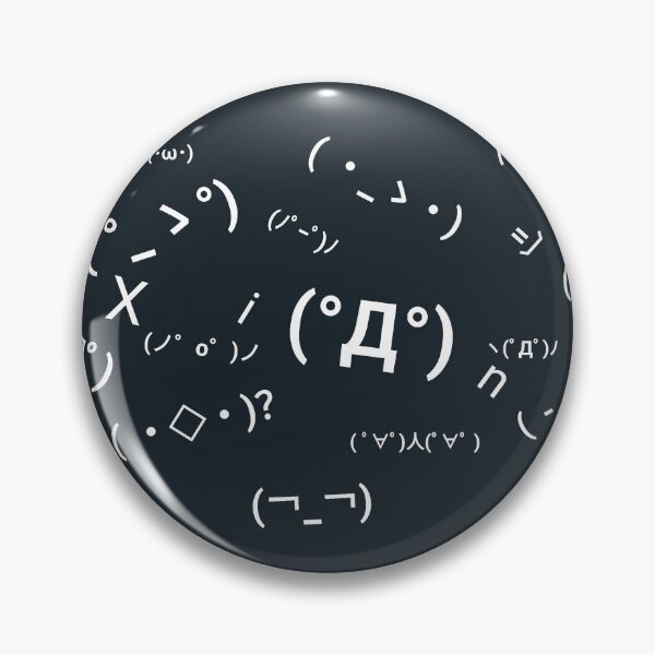 Item preview, Faces designed and sold by Dpe1974.