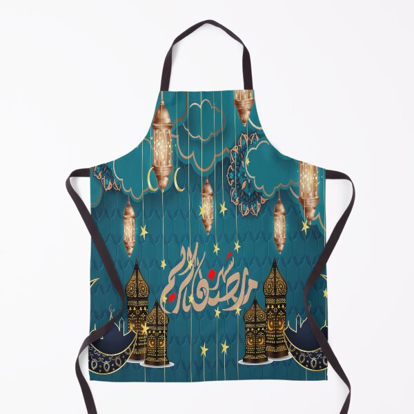 Item preview, Ramadan nn designed and sold by Rasha Alaraby.