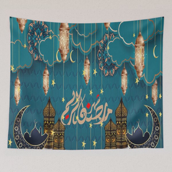 Item preview, Ramadan nn designed and sold by Rasha Alaraby.