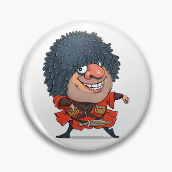 Item preview, Funny Circassian designed and sold by DZIWAWA.