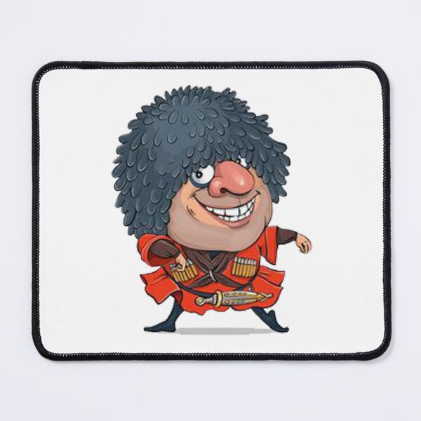 Item preview, Funny Circassian designed and sold by DZIWAWA.