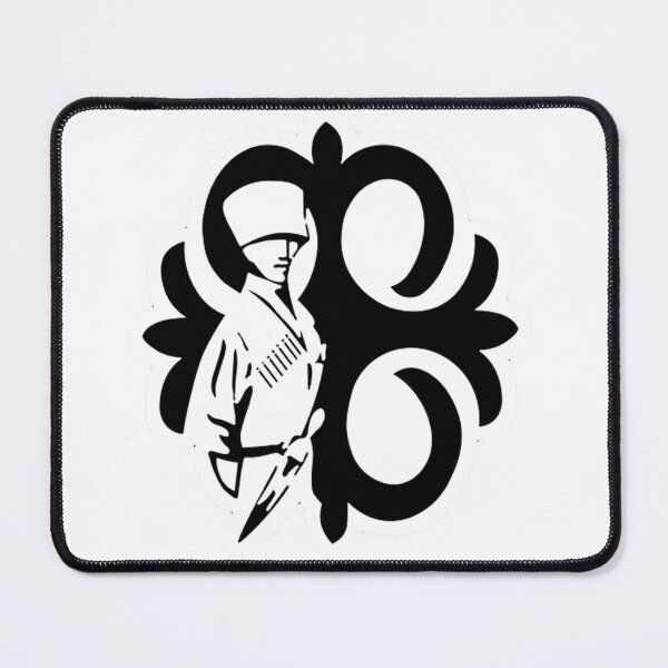 Item preview, Art of Circassians designed and sold by DZIWAWA.