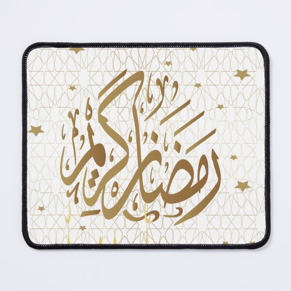 Item preview, RAM RAM designed and sold by Rasha Alaraby.