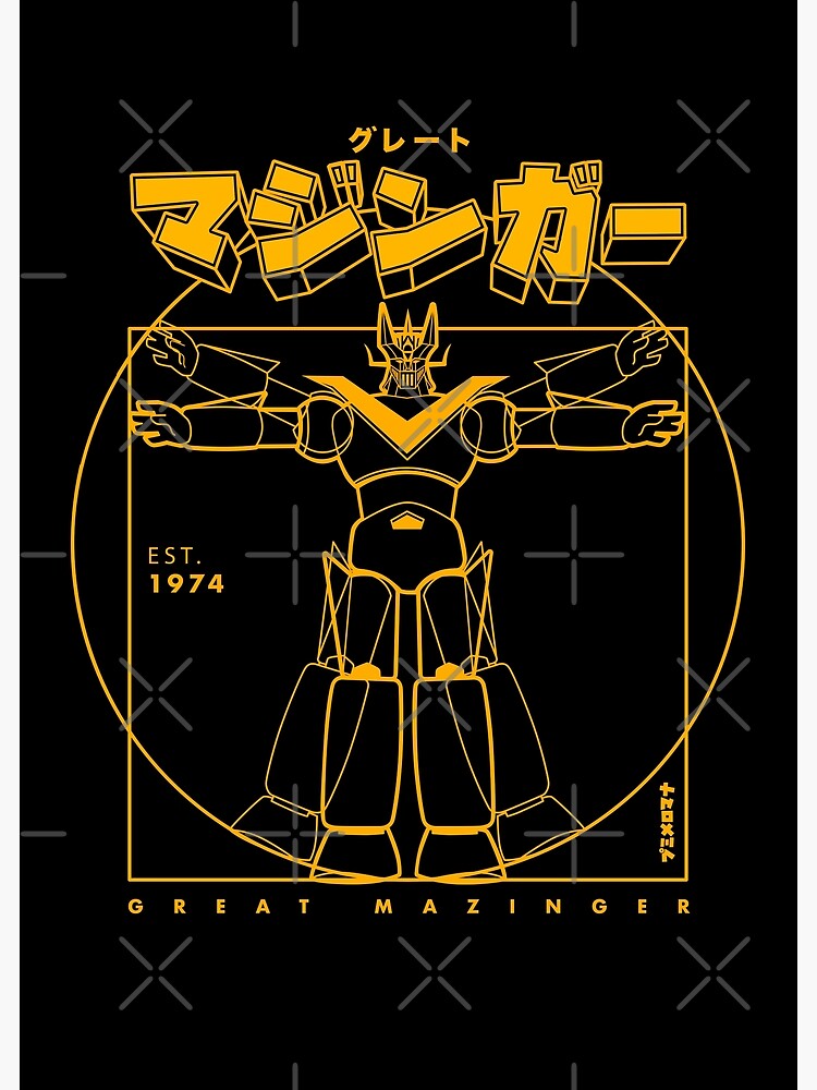 294 Great Mazinger Yprint