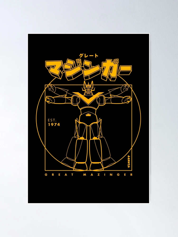 294 Great Mazinger Yprint