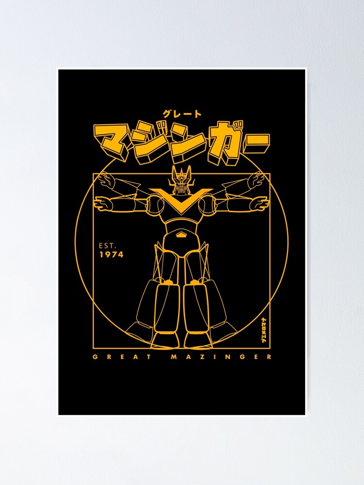 294 Great Mazinger Yprint | Poster