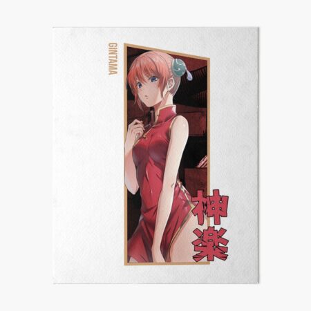 Asuka Senran Kagura Art Board Print for Sale by chochair