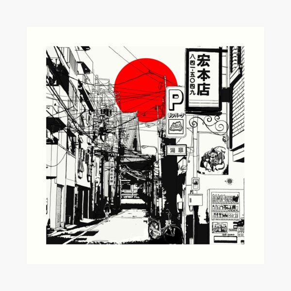 Tokyo street sunrise Art Print