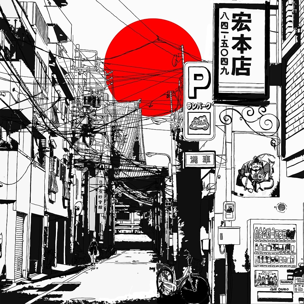 Lever De Soleil Rue De Tokyo Par Monerty Redbubble