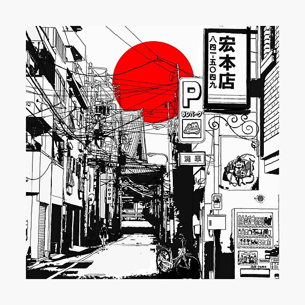Tokyo street sunrise Photographic Print