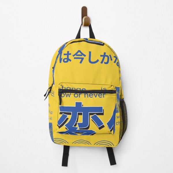 Item preview, change is now designed and sold by talhabinwasi.