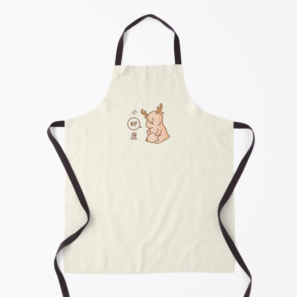Item preview, Chubby sambar designed and sold by Chu-chugar.
