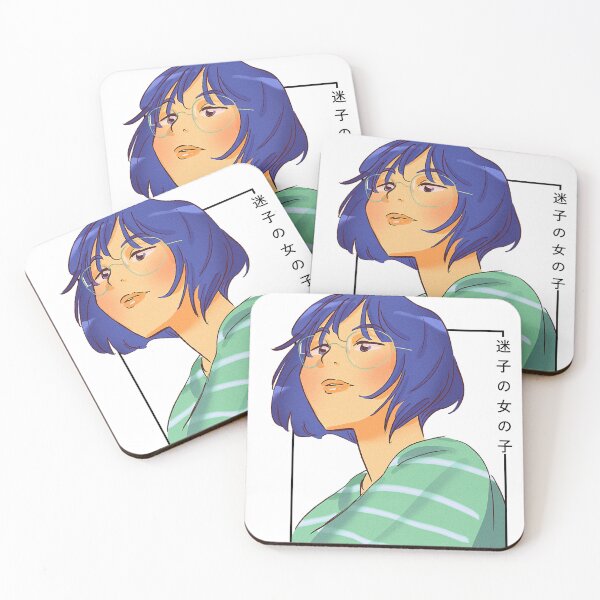 Item preview, Lost Girl In Japanese designed and sold by yoku-mieru.