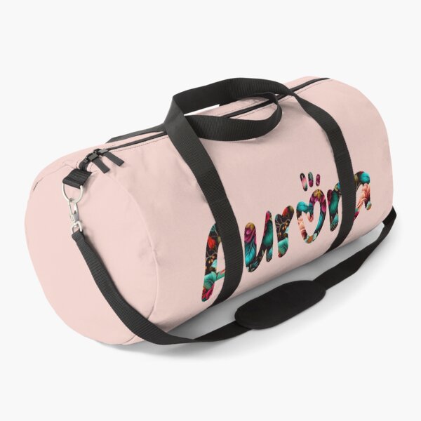 Item preview, Floral Aurora Name : Aurora Name With Flowers designed and sold by ABCDEmily ©.