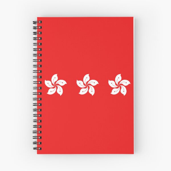Item preview, Dancing flowers designed and sold by Yerral.