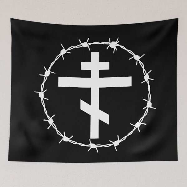 Item preview, Eastern Orthodox Cross Barbed Wire Metal Hardcore Punk designed and sold by thecamphillips.