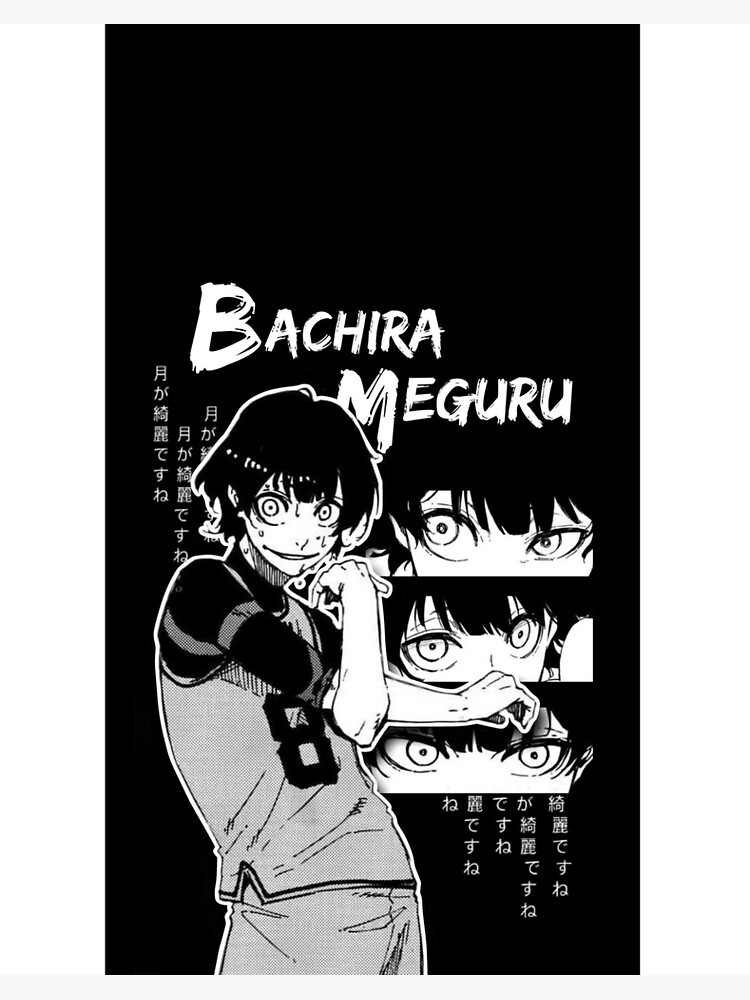 Meguru Bachira Manga Panel | Photographic Print
