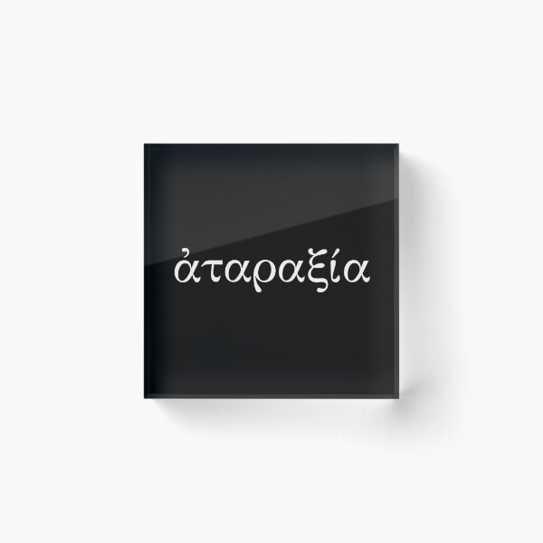 Item preview, Ataraxia - Tranquility - Greek Words designed and sold by ElementJourney.