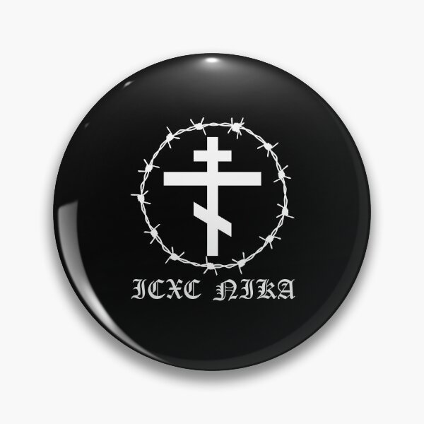 Item preview, Eastern Orthodox Cross ICXC NIKA Barbed Wire Metal Hardcore Punk designed and sold by thecamphillips.