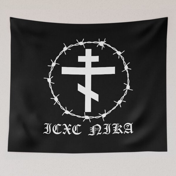Item preview, Eastern Orthodox Cross ICXC NIKA Barbed Wire Metal Hardcore Punk designed and sold by thecamphillips.