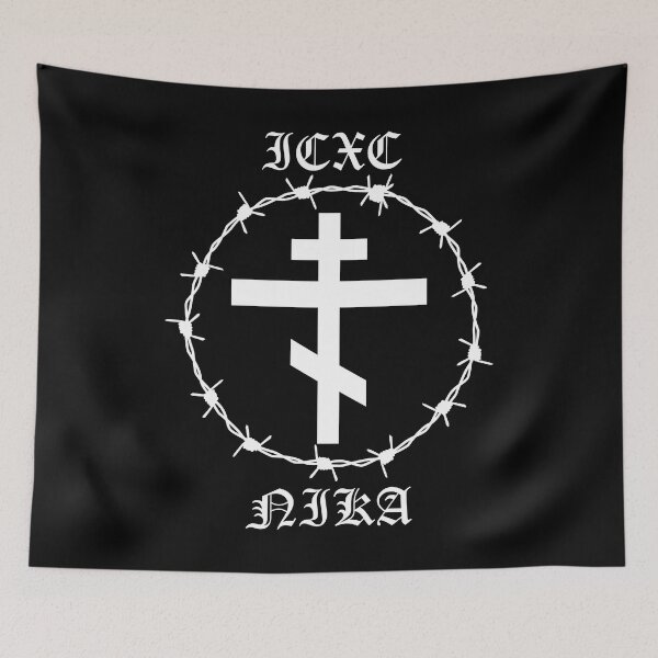 Item preview, Eastern Orthodox Cross ICXC NIKA Barbed Wire Metal Hardcore Punk designed and sold by thecamphillips.