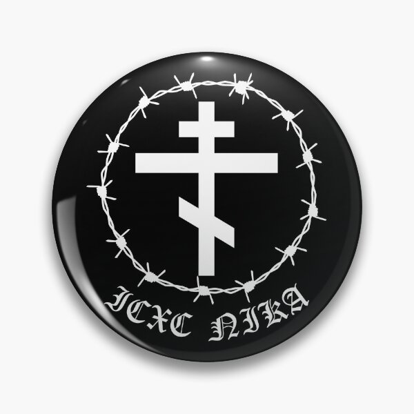 Item preview, Eastern Orthodox Cross ICXC NIKA Barbed Wire Metal Hardcore Punk designed and sold by thecamphillips.