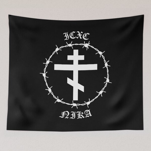 Item preview, Eastern Orthodox Cross ICXC NIKA Barbed Wire Metal Hardcore Punk designed and sold by thecamphillips.