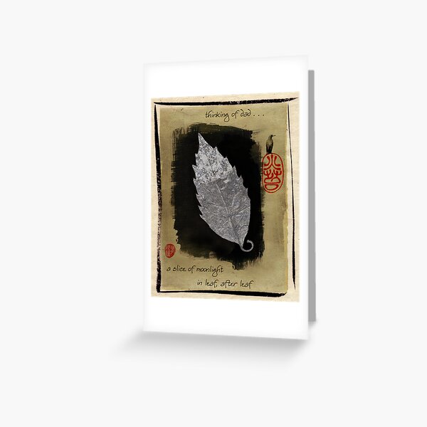 dad Greeting Card