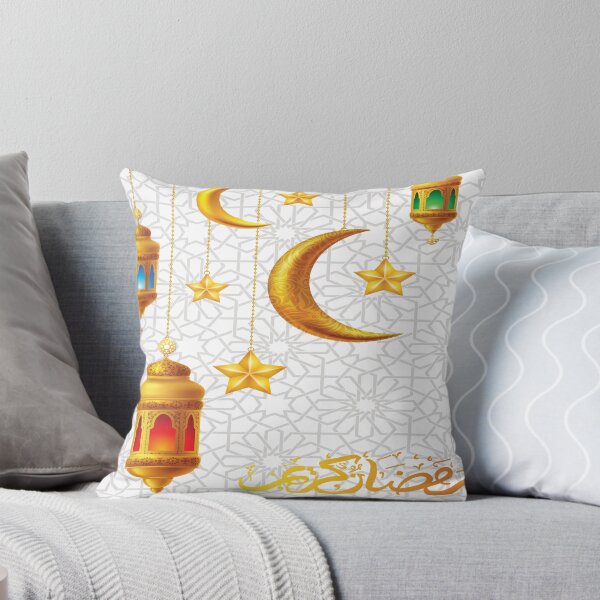 Item preview, Ramadán designed and sold by Rasha Alaraby.